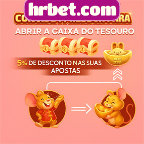 hrbet.com Rebate
